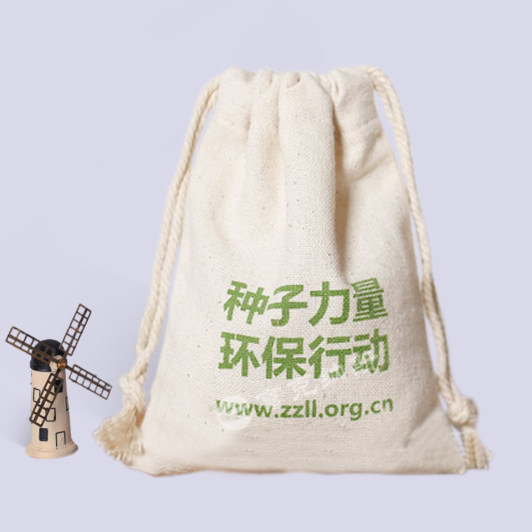 環(huán)保帆布抽繩袋定做,帆布購物袋,定制棉布袋
