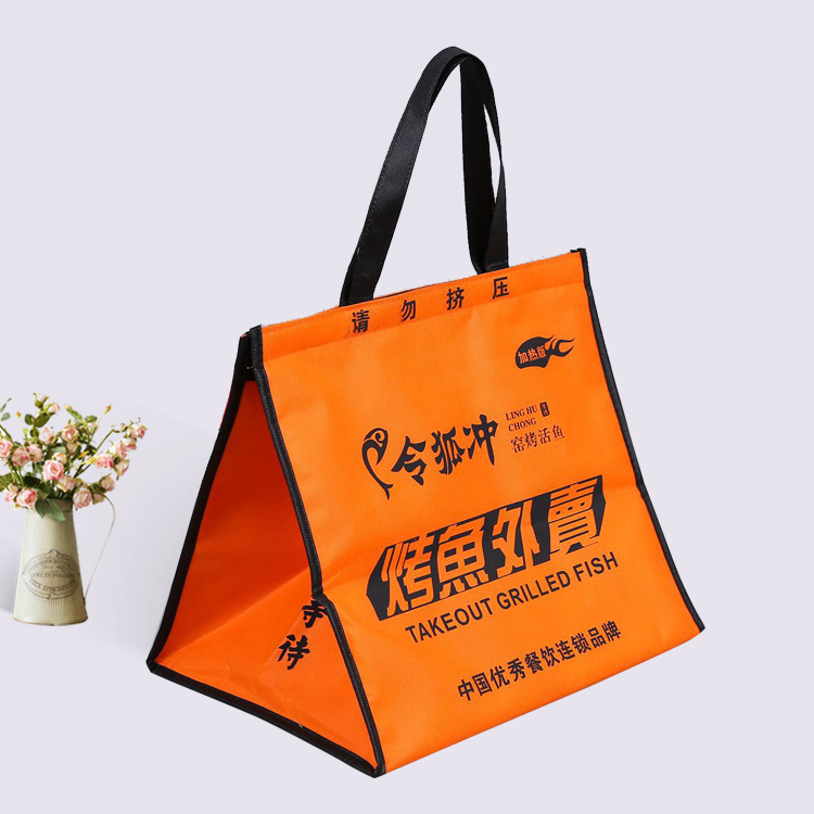 保溫袋定制