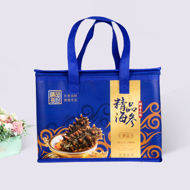 拉鏈式鋁箔保溫袋