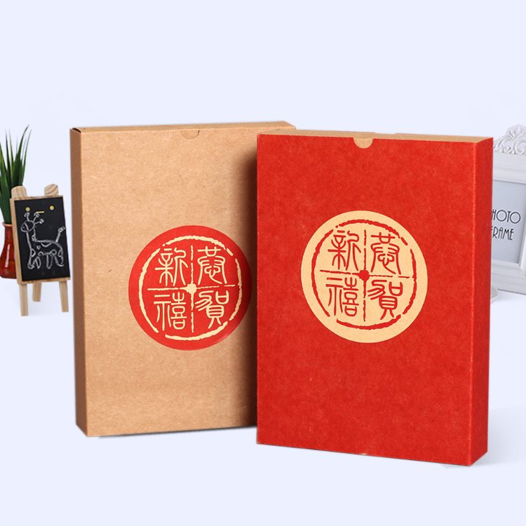 產(chǎn)品包裝紙盒定做