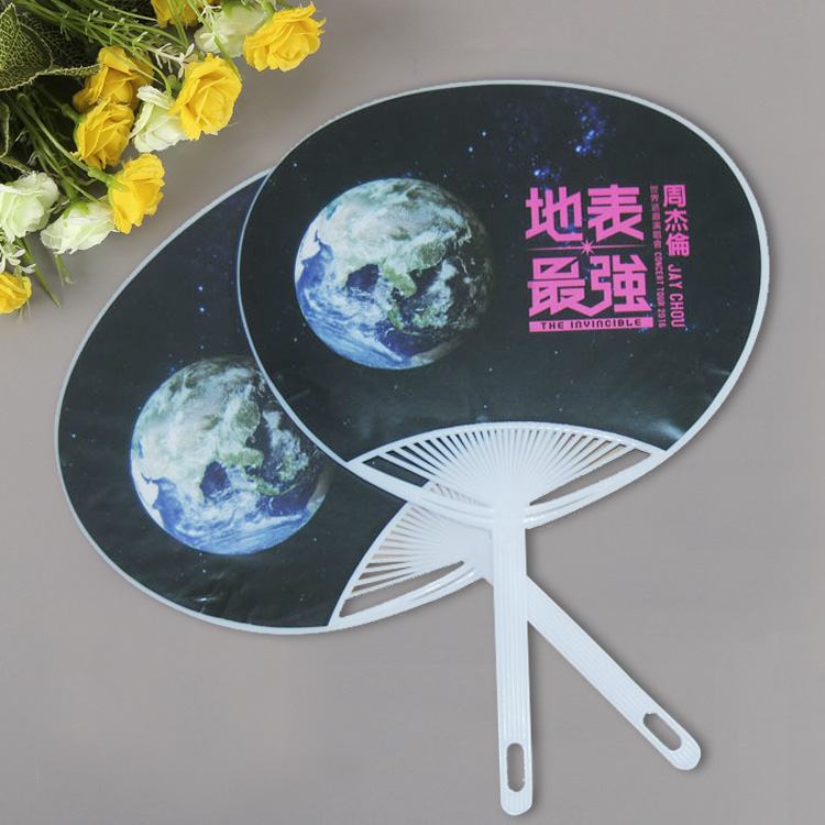 廣告團扇,膠扇,明星廣告扇,定做團扇膠扇