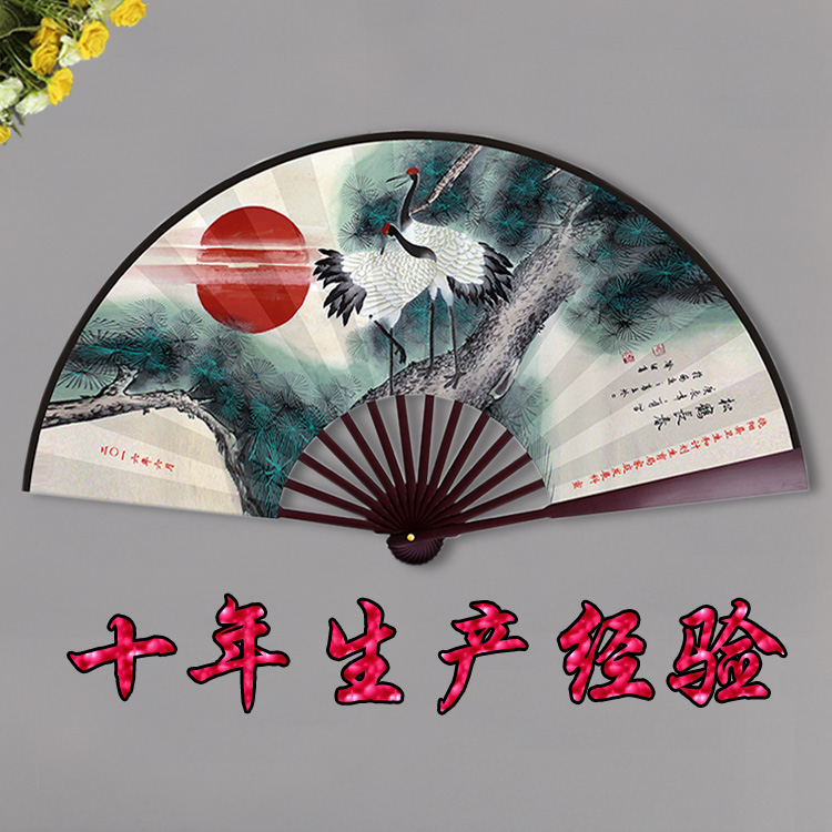 絹布扇定做,紙扇工藝扇廠(chǎng)家,折扇定制,扇子生產(chǎn)廠(chǎng)家